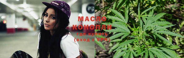 не бодяженный Абинск