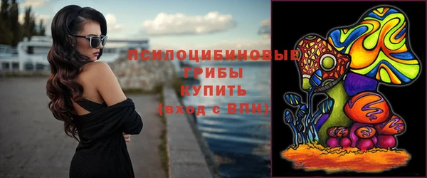mix Абдулино