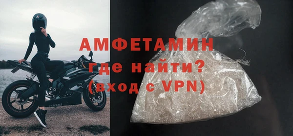 не бодяженный Абинск