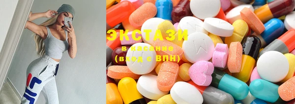 не бодяженный Абинск