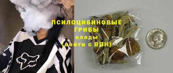 не бодяженный Абинск