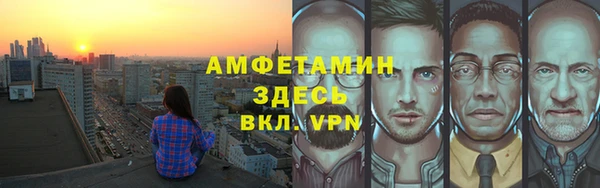 прущие крисы Медвежьегорск