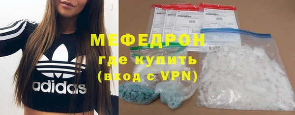 не бодяженный Абинск