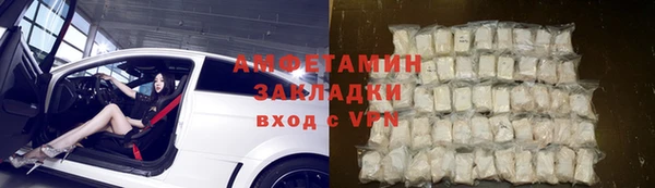 mix Абдулино