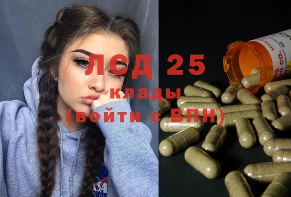 не бодяженный Абинск