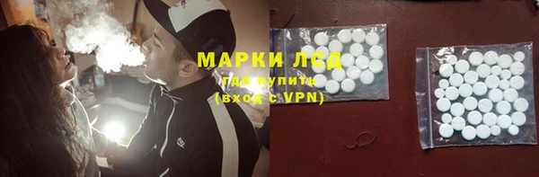 MDMA Premium VHQ Абаза