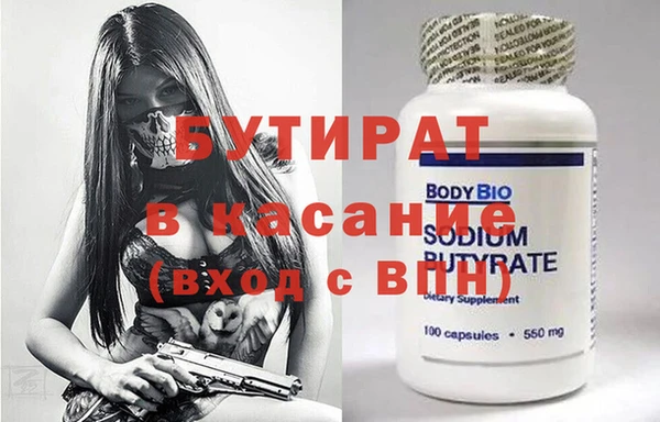 mix Абдулино
