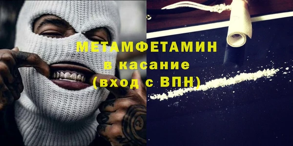 mix Абдулино