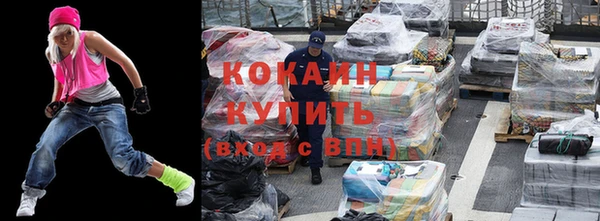 прущие крисы Медвежьегорск