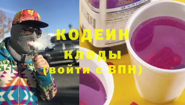 MDMA Premium VHQ Абаза
