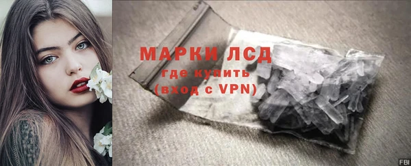 прущие крисы Медвежьегорск