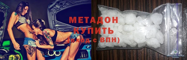 mix Абдулино