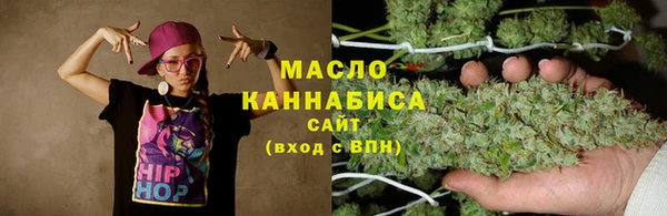mix Абдулино
